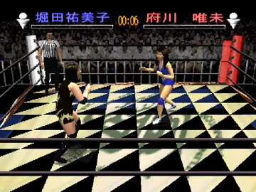 Zen Nihon Joshi Pro Wrestling - Joou Densetsu - Yume no Taikousen (JP) screen shot game playing
